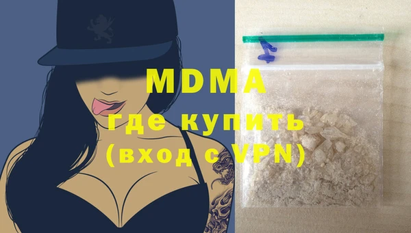 МДПВ Алзамай