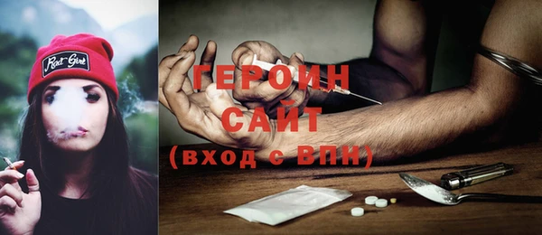 мет Карталы