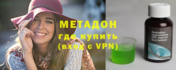 скорость Алексин