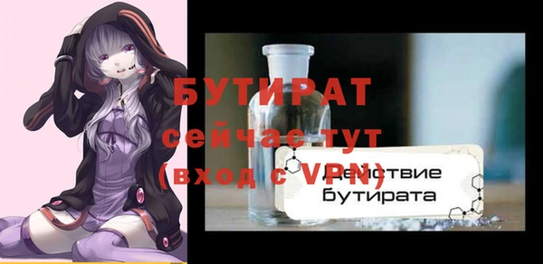 COCAINE Кодинск