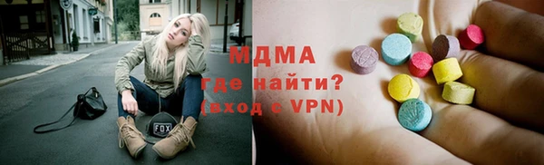 скорость Алексин