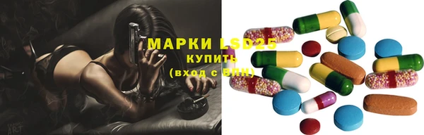 скорость Алексин