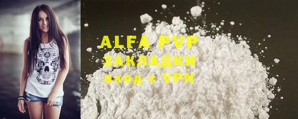 МДПВ Алзамай
