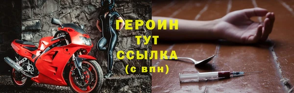 mdma Карпинск