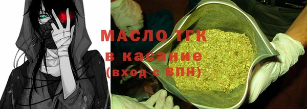 прущий лед Заволжск