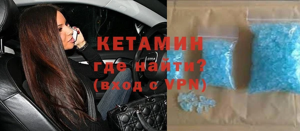 ГАЛЛЮЦИНОГЕННЫЕ ГРИБЫ Абдулино