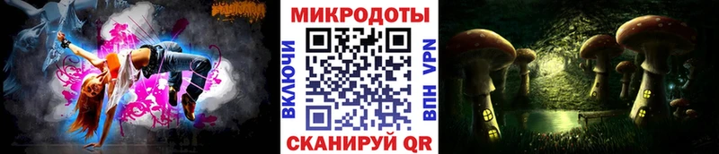 Галлюциногенные грибы Cubensis  Горбатов 
